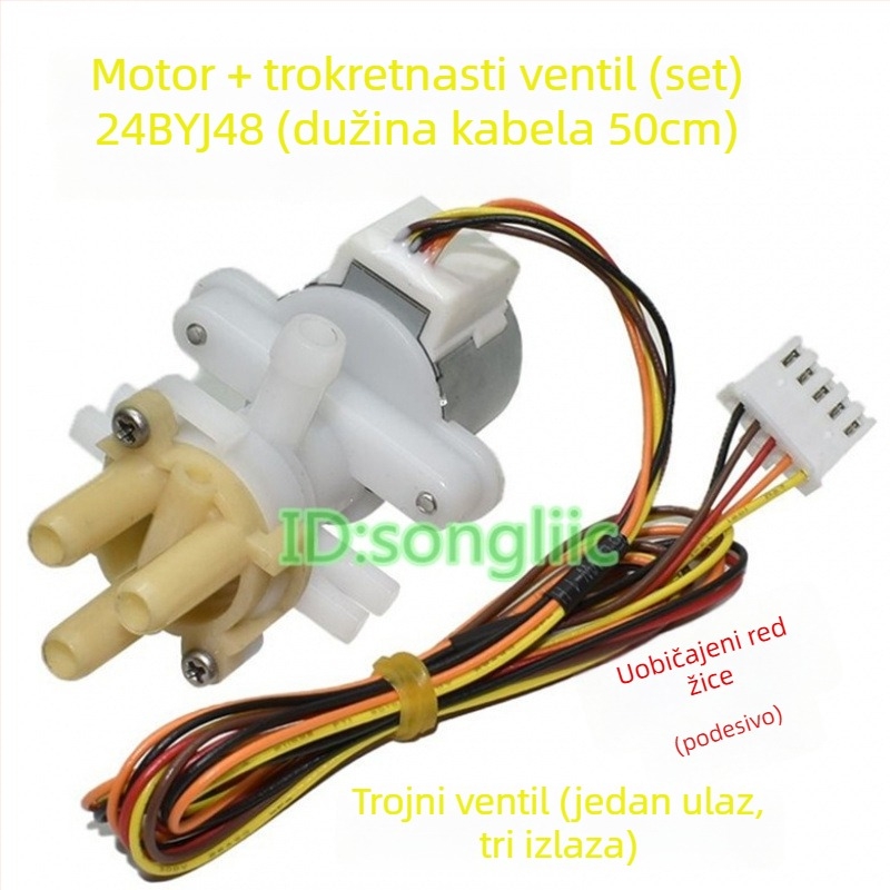24BYJ48 Koracni motor za ventil toka vode na WC sjedalici/bideju, 12V