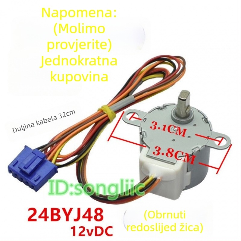24BYJ48 Koracni motor za ventil toka vode na WC sjedalici/bideju, 12V