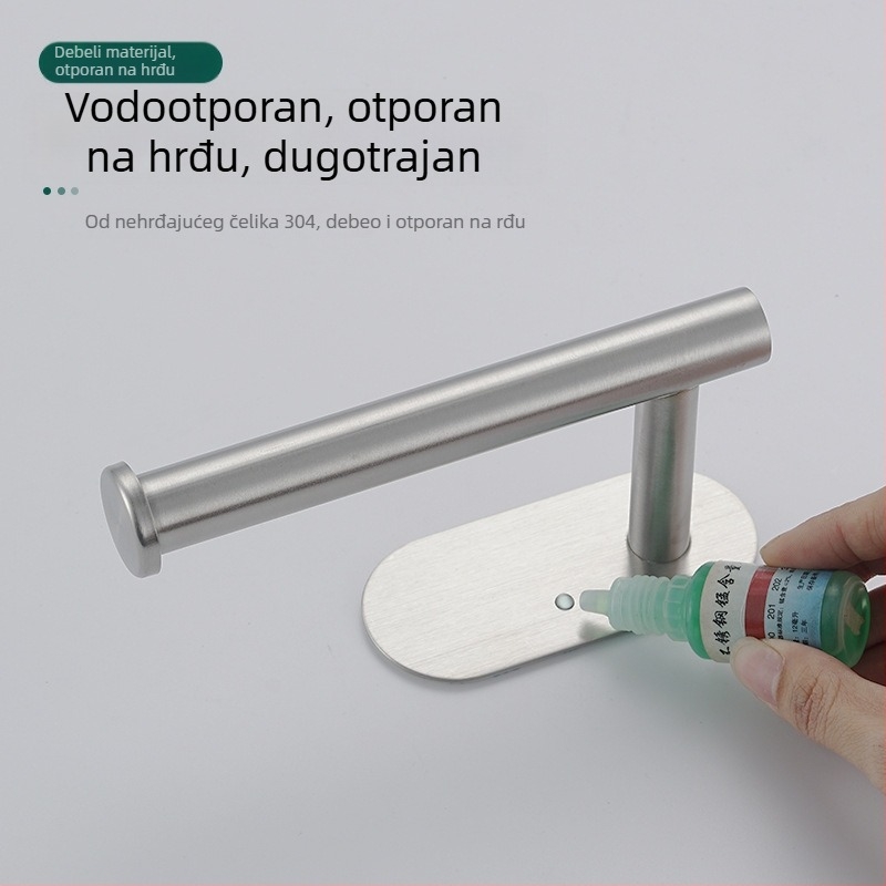 Yong qi držač toaletnog papira od nehrđajućeg čelika - zidni, bez bušenja, kvadratnog oblika, brušena površina, moderni minimalistički dizajn