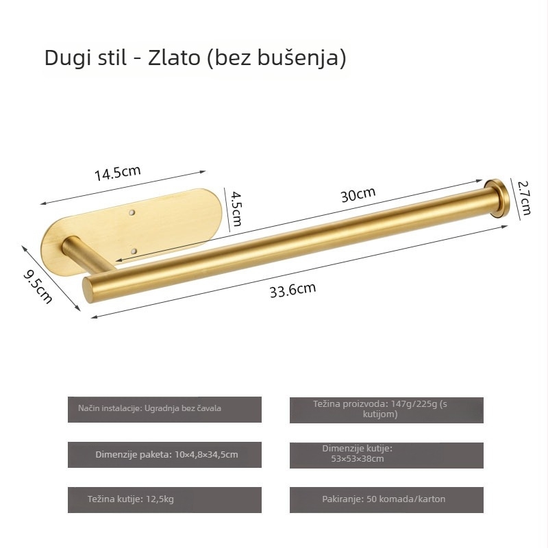 Yong qi držač toaletnog papira od nehrđajućeg čelika - zidni, bez bušenja, kvadratnog oblika, brušena površina, moderni minimalistički dizajn