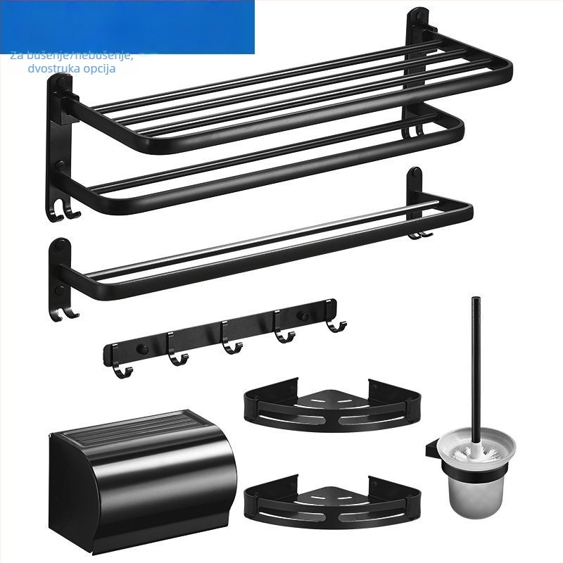 Držač ručnika za kupaonu od Space aluminija, bez bušenja, petdijelni set, trokutasti skladišni stalak, moderan minimalistički stil, završna plastizirana prevlaka