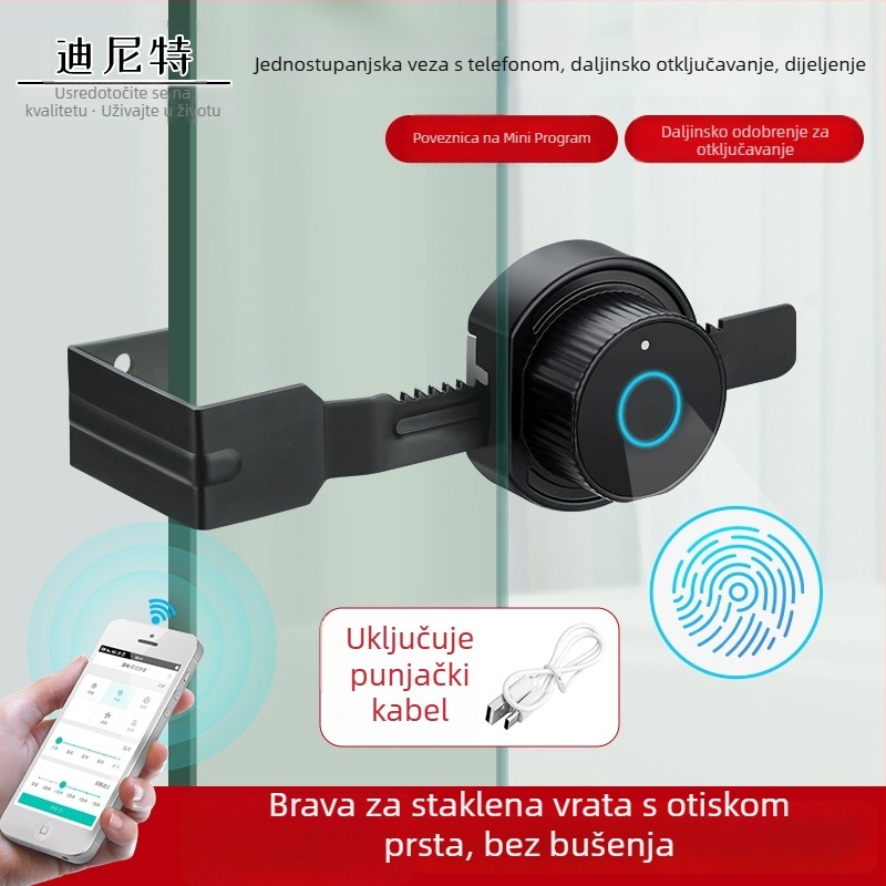 Biometrijski sigurnosni mehanizam za staklene klizne vitrine – cinkova legura, model 2025.8.26 Push-Pull zaključavanje, otisak prsta