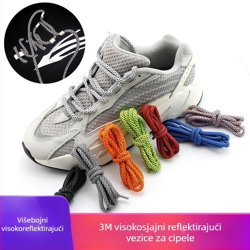 Tenisice s reflektirajućim okruglim vezicama za Yeezy 350, 700 i 500 seriju (guma potplat)