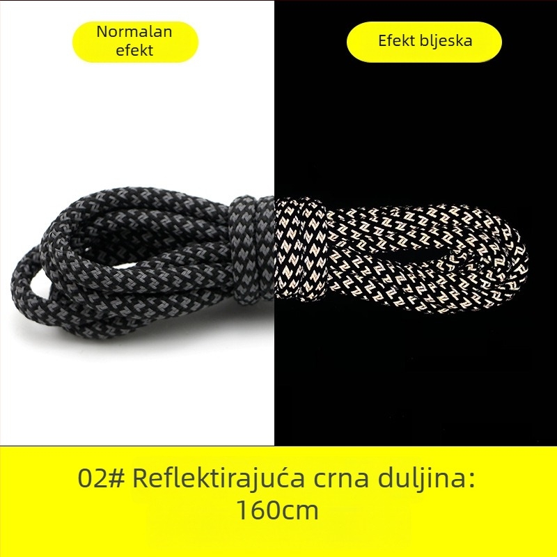 Tenisice s reflektirajućim okruglim vezicama za Yeezy 350, 700 i 500 seriju (guma potplat)