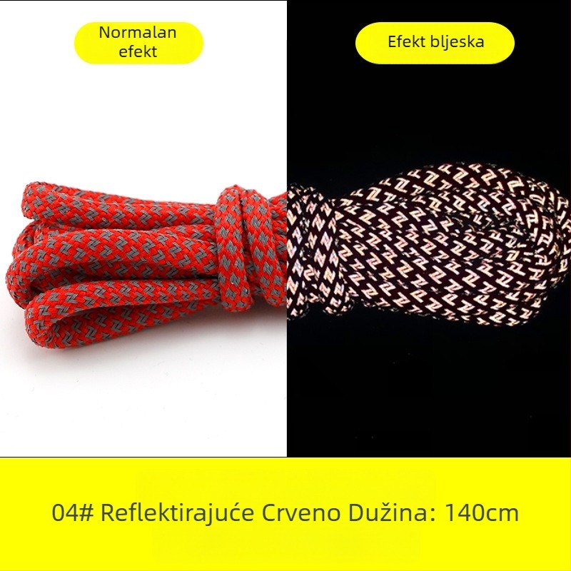 Tenisice s reflektirajućim okruglim vezicama za Yeezy 350, 700 i 500 seriju (guma potplat)