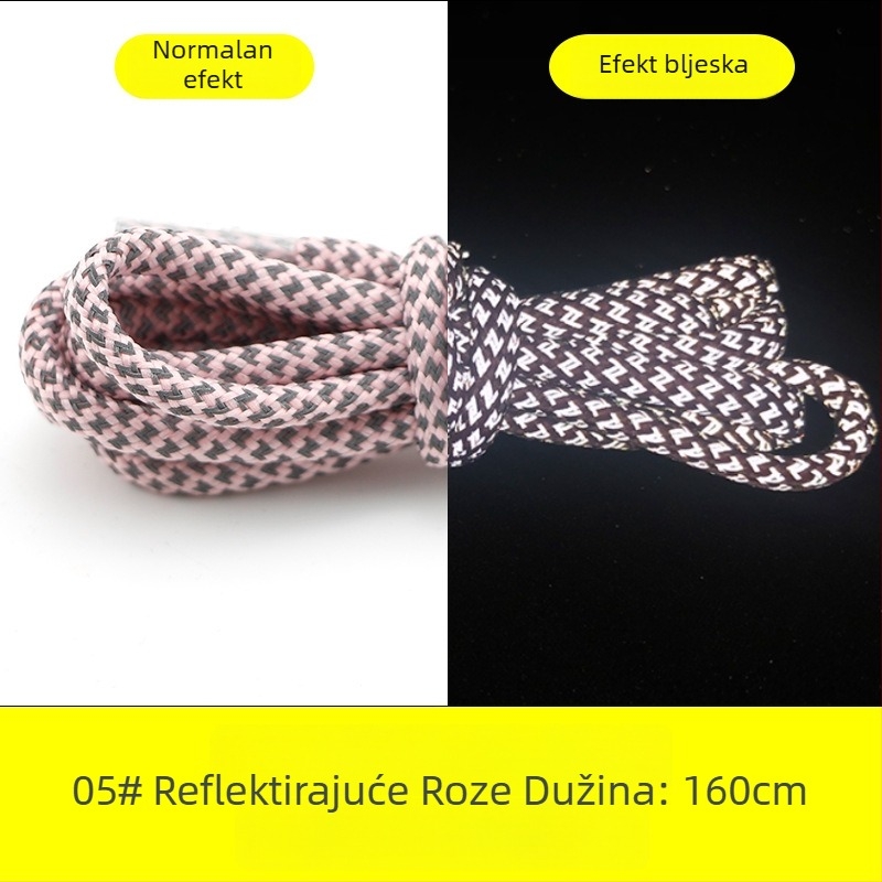 Tenisice s reflektirajućim okruglim vezicama za Yeezy 350, 700 i 500 seriju (guma potplat)