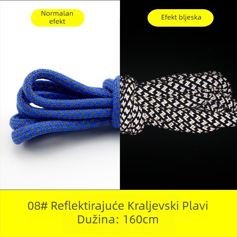 Tenisice s reflektirajućim okruglim vezicama za Yeezy 350, 700 i 500 seriju (guma potplat)