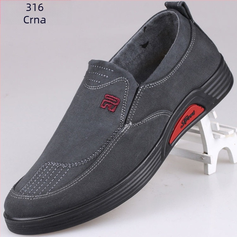 Unisex tenisice od denima, okrugli vrh, niski potplat 1–3 cm, složena potplata, konopna podstava