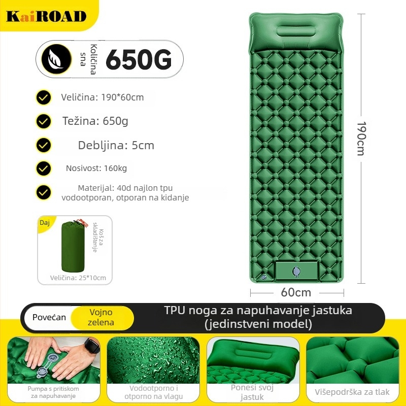Vanjski nafukivi madrac za kampiranje – ultra lagan, prijenosan i povezan; Materijal: koži prijateljna tkanina + visoko elastična pjena; Pogodno za 1–2 osobe; Neto težina 3000 g; Automatsko naduvavanje