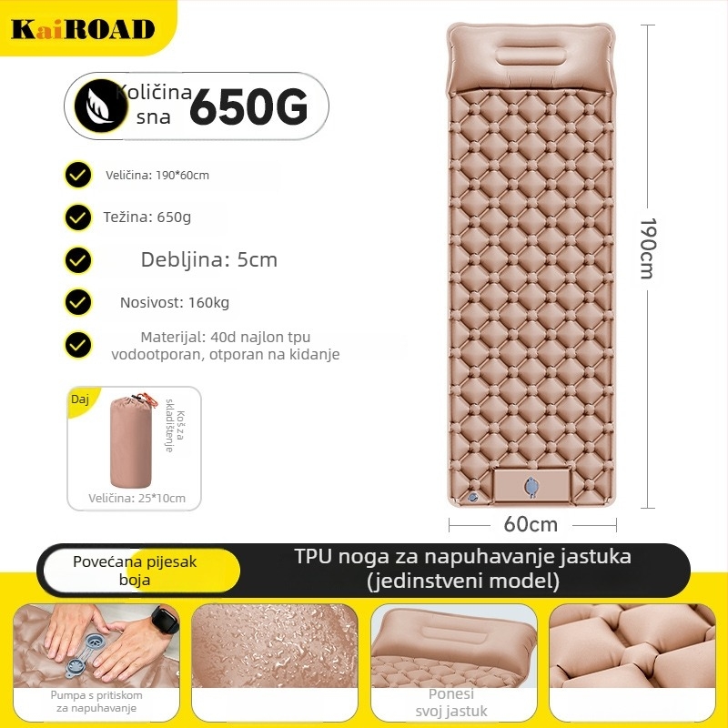 Vanjski nafukivi madrac za kampiranje – ultra lagan, prijenosan i povezan; Materijal: koži prijateljna tkanina + visoko elastična pjena; Pogodno za 1–2 osobe; Neto težina 3000 g; Automatsko naduvavanje
