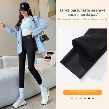 Ženske tajice s sharkskin uzorkom, visoki struk, toplo fleece-om iznutra, duljina do gležnja, materijal poliester-elastan
