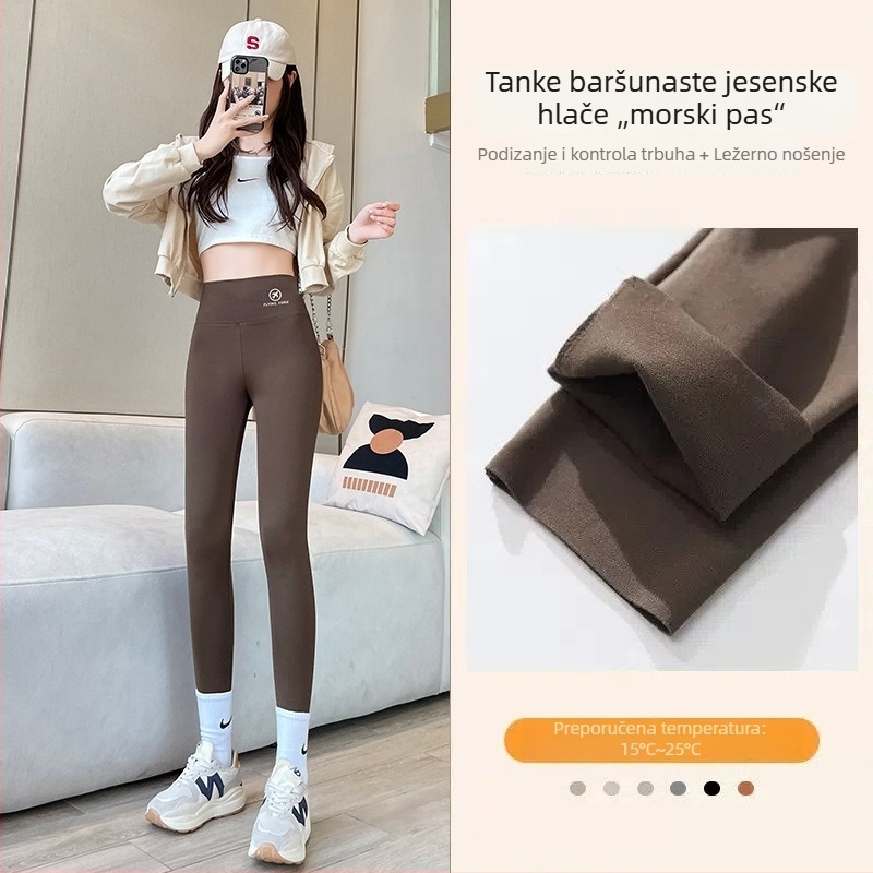 Ženske tajice s sharkskin uzorkom, visoki struk, toplo fleece-om iznutra, duljina do gležnja, materijal poliester-elastan