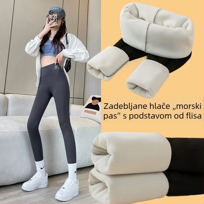 Ženske tajice s sharkskin uzorkom, visoki struk, toplo fleece-om iznutra, duljina do gležnja, materijal poliester-elastan