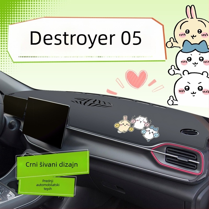 Podložak za ploču automobila od mikrovlaknaste kože, poklopac središnje konzole, zaštita od odsjaja instrument ploče