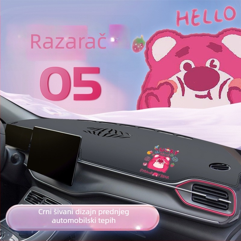 Podložak za ploču automobila od mikrovlaknaste kože, poklopac središnje konzole, zaštita od odsjaja instrument ploče