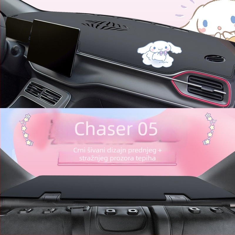 Podložak za ploču automobila od mikrovlaknaste kože, poklopac središnje konzole, zaštita od odsjaja instrument ploče