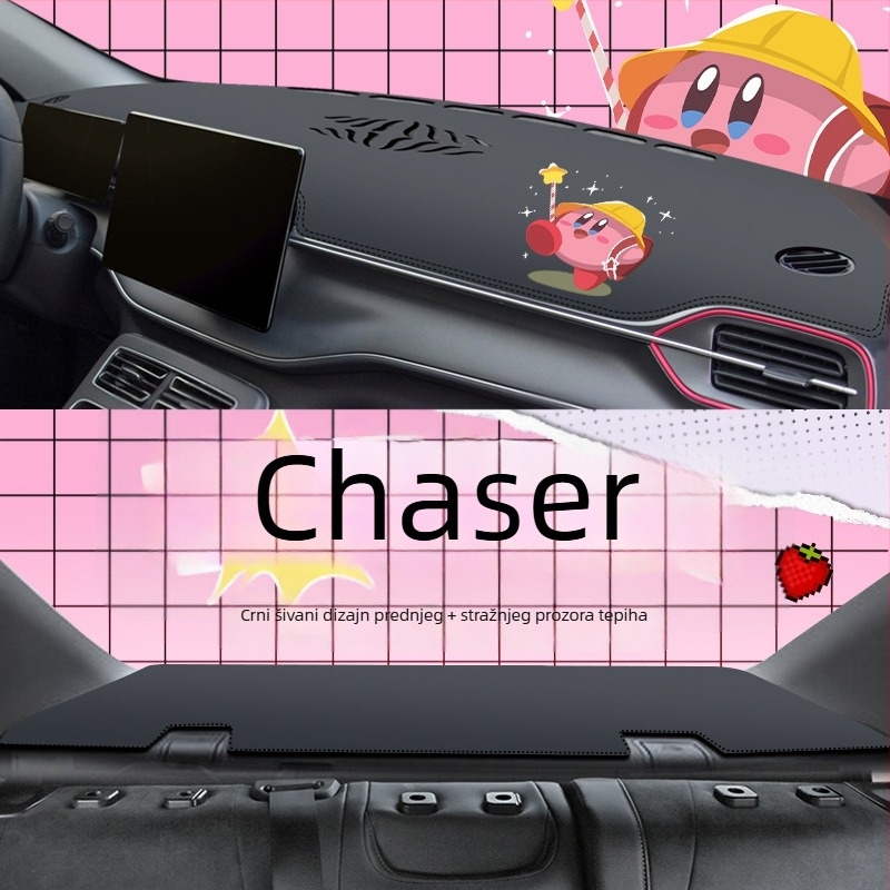 Podložak za ploču automobila od mikrovlaknaste kože, poklopac središnje konzole, zaštita od odsjaja instrument ploče