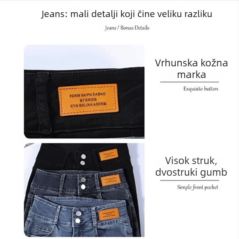 Traperice - visoki pojas, uski kroj, denim pamuk, elastični, Ice wash