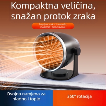 Automobilski grijač za odmrzavanje i demistiranje prozora, 12V/24V, 120W, model FL-006, ABS