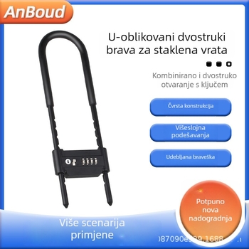 Anbond U-oblikovana šifra zaključavanja za staklena i klizna vrata, model L-ks01, materijal: željezo, cink, PVC kožno kućište, protiv krađe