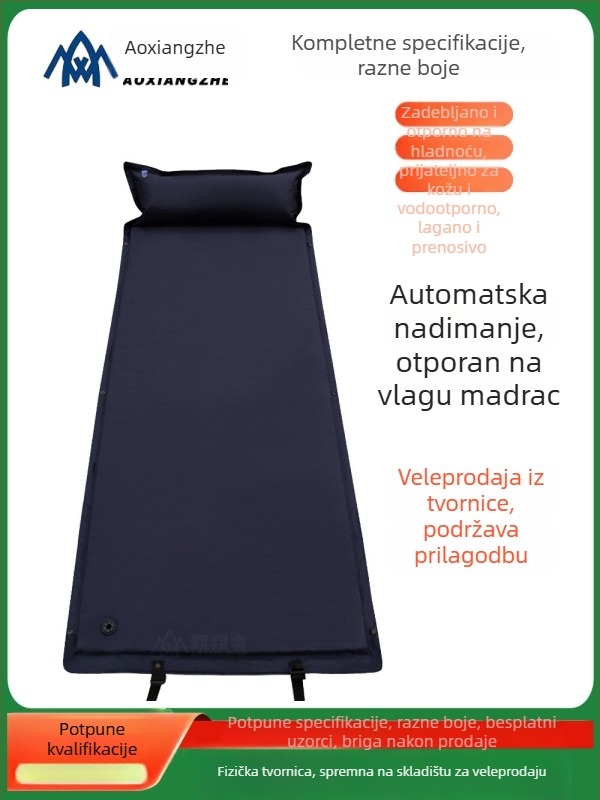 Soar Kamuflirana napuhujuća podloga za vlagu za kampiranje i nužnu obuku — 210T poliester, za 1 osobu, 1,5 kg, automatsko napuhivanje