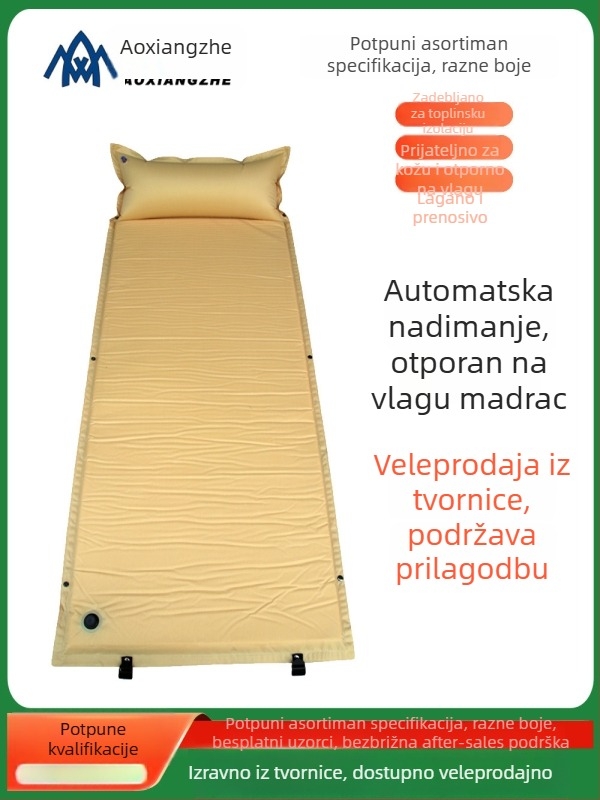 Soar Kamuflirana napuhujuća podloga za vlagu za kampiranje i nužnu obuku — 210T poliester, za 1 osobu, 1,5 kg, automatsko napuhivanje