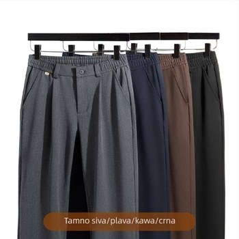 Casual hlače od vunene smeše, visoki pojas, uski kroj, ravne nogavice, ukrasne džepove