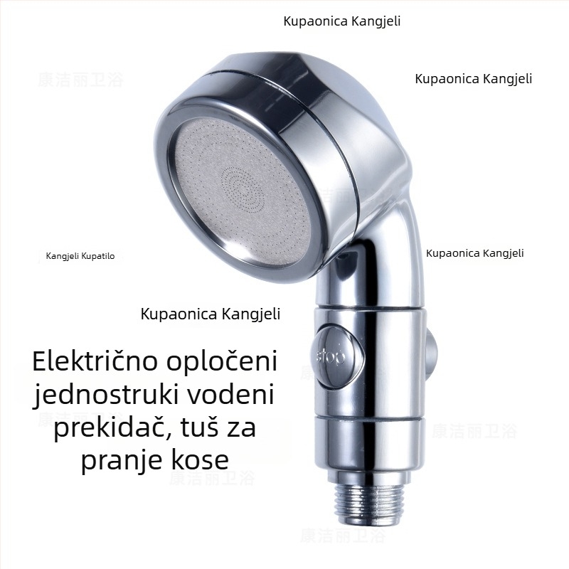 ABS tuš set, zidni montažni, pojačivač mlaza, trostupanjsko podešavanje, prekid vode jednim gumbom