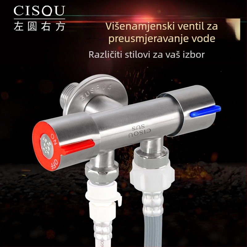 Razvod vode od 304 nehrđajućeg čelika, 1 ulaz/2 izlaza, tri-direkcijski kutni ventil za WC i perilicu rublja