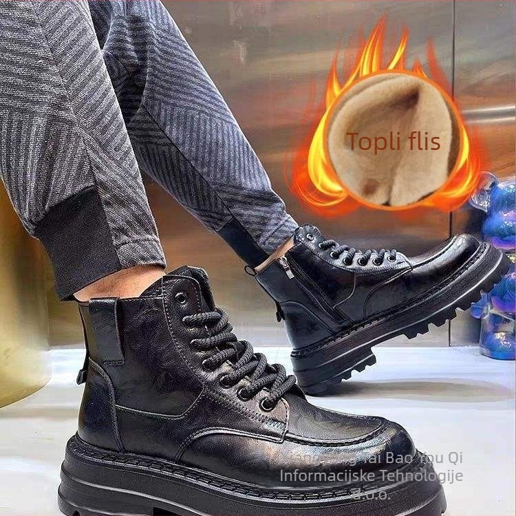 Muške Martin čizme – PU gornji dio, PU uložak, kompozitna potplat, debela podstava za povećanje visine, ležerni stil