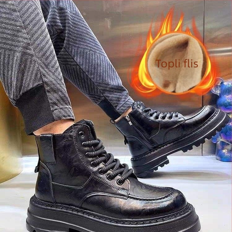 Muške Martin čizme – PU gornji dio, PU uložak, kompozitna potplat, debela podstava za povećanje visine, ležerni stil