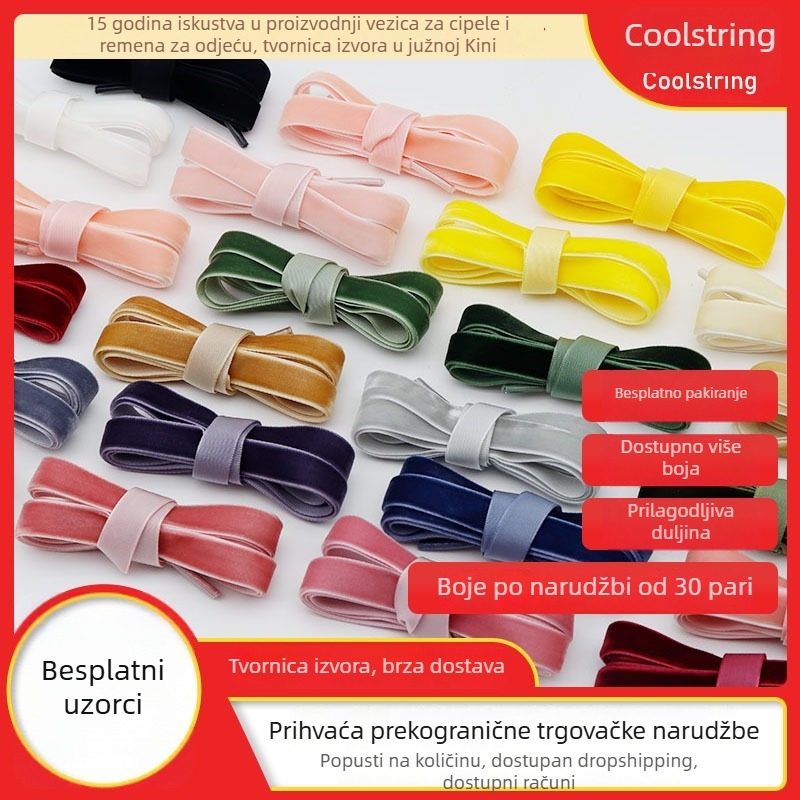 Kulogin jednostrane velur vezice za obuće, plosnog stila, duljina 60–200 cm, serija #16