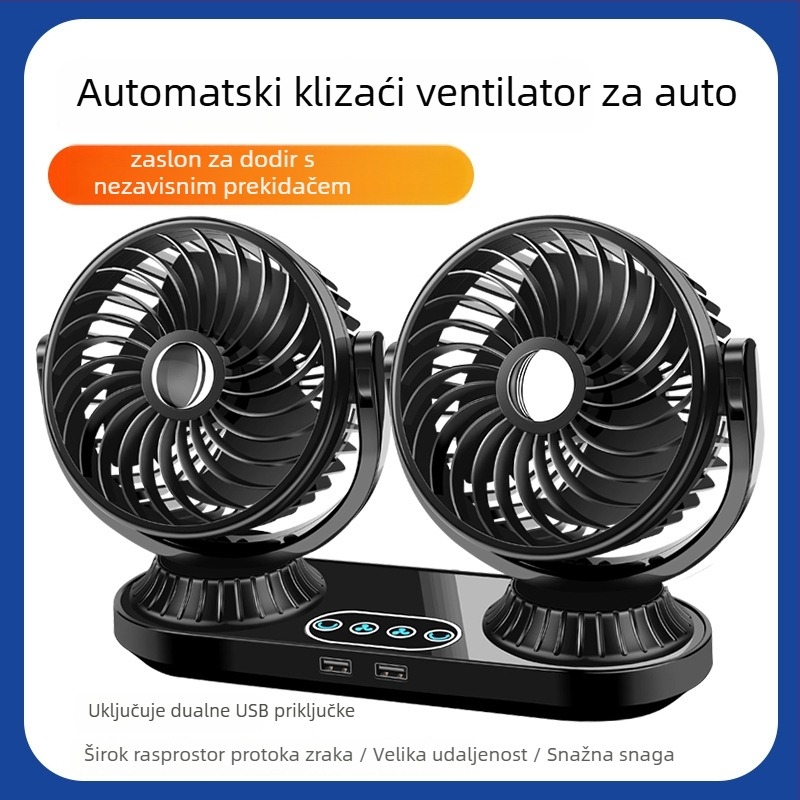 Automobilski ventilator | Model F623U, Snaga 10W, Materijali: ABS, PP, PCB, motor