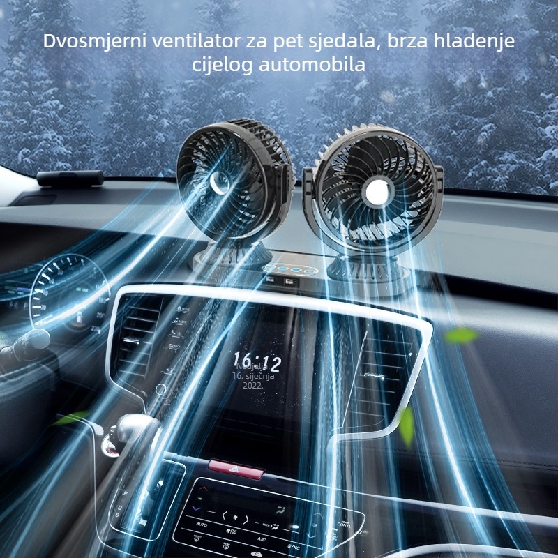 Automobilski ventilator | Model F623U, Snaga 10W, Materijali: ABS, PP, PCB, motor