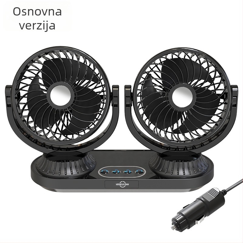 Automobilski ventilator | Model F623U, Snaga 10W, Materijali: ABS, PP, PCB, motor