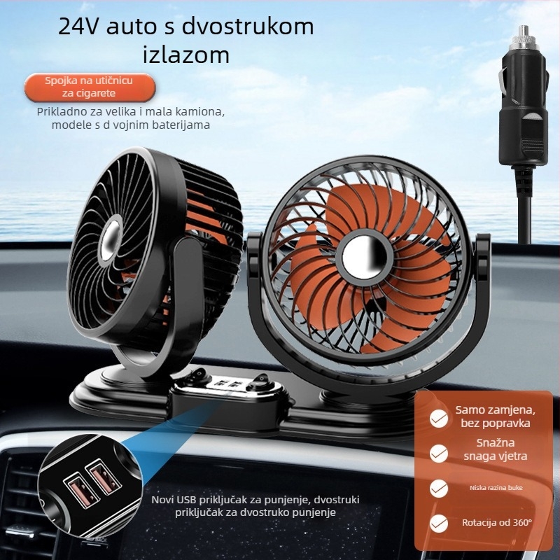 Automobilski ventilator | Model F623U, Snaga 10W, Materijali: ABS, PP, PCB, motor