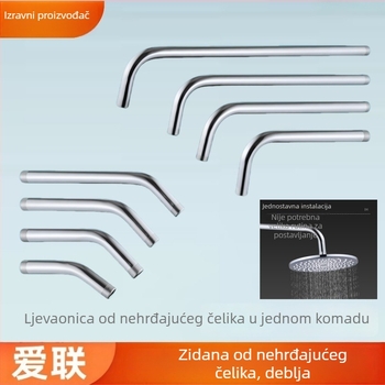 Nehrđajući čelična tuš kolona, model 5050, spiralna montaža, izlaz jednog mlaza