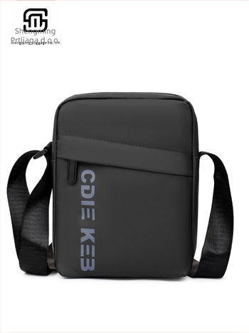 Muška crossbody torba, gradski stil, Oxford platno, otporna na habanje, podstava od poliestera, proljeće 2025