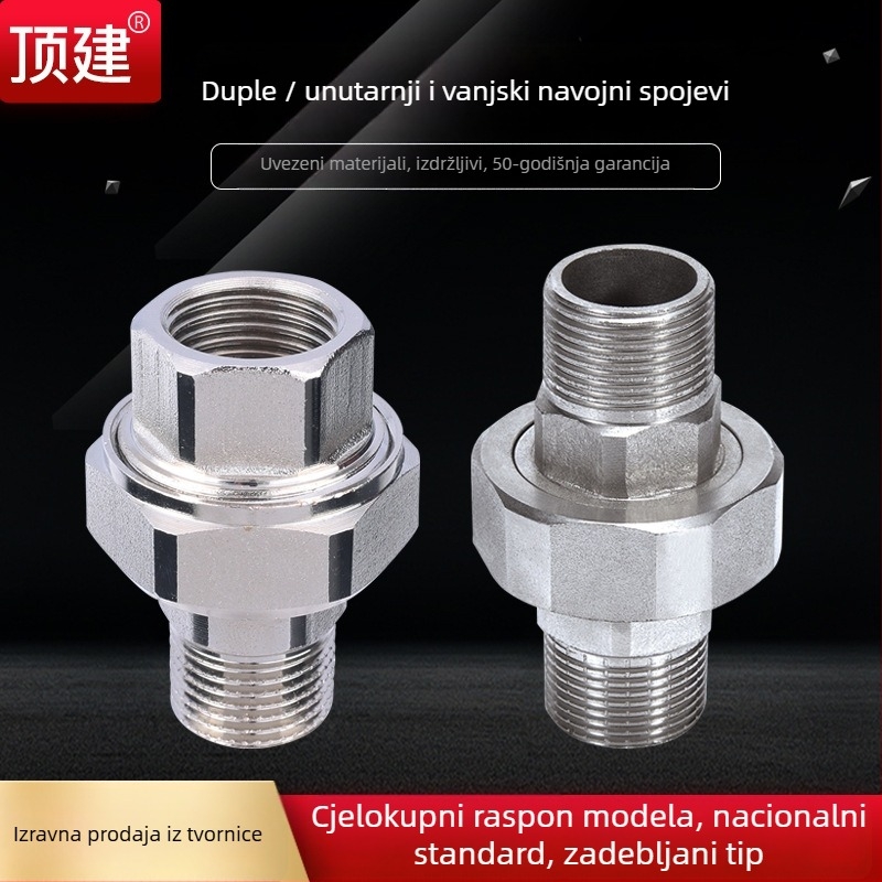 Spoj sa dvostrukim vanjskim navojem, unutarnji i vanjski navoj, 1 inč, vodni razdjelič