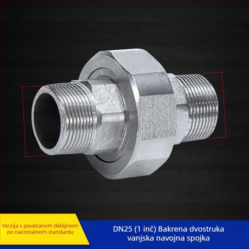 Spoj sa dvostrukim vanjskim navojem, unutarnji i vanjski navoj, 1 inč, vodni razdjelič