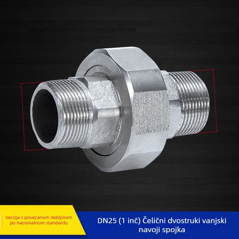 Spoj sa dvostrukim vanjskim navojem, unutarnji i vanjski navoj, 1 inč, vodni razdjelič