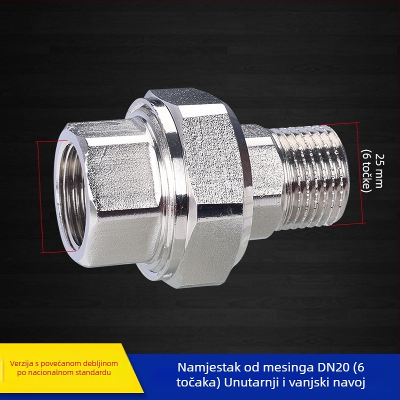 Spoj sa dvostrukim vanjskim navojem, unutarnji i vanjski navoj, 1 inč, vodni razdjelič