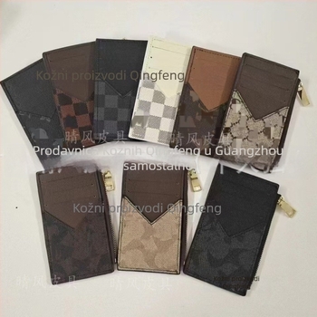 Držač kartica s višestrukim pretincima i novčanikom - PVC materijal, uzorak slova, unisex, PU podstava, funkcija pohrane