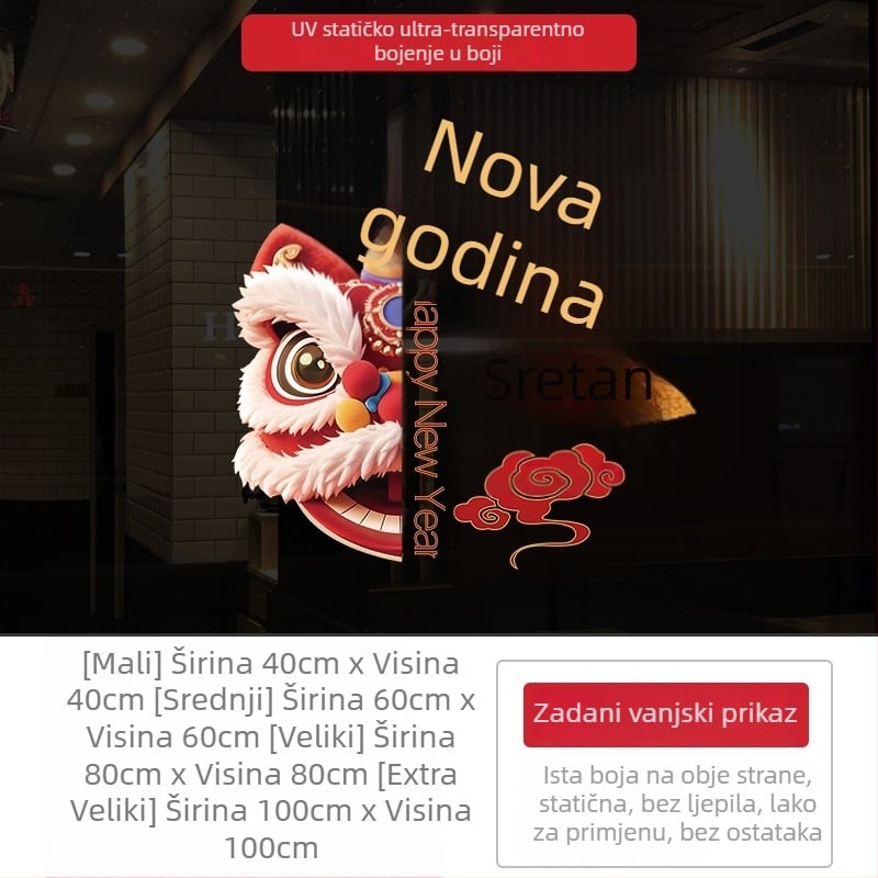 Naljepnice za staklena prozora – PVC elektrostatni dekorativni naljepnice, 1 kom, novi kineski stil, za poslovne prostore