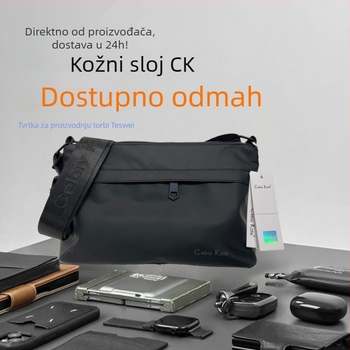 Muška torba za ramena u gradsko-stilskom dizajnu, vodootporna i otporna, velika kapaciteta za putovanja, cebiy Kate