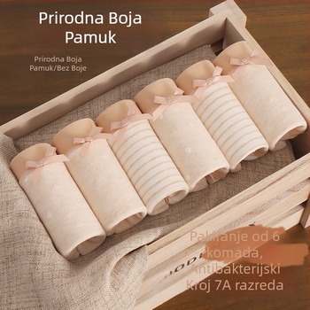Djevojačke šarene pamučne bokserice