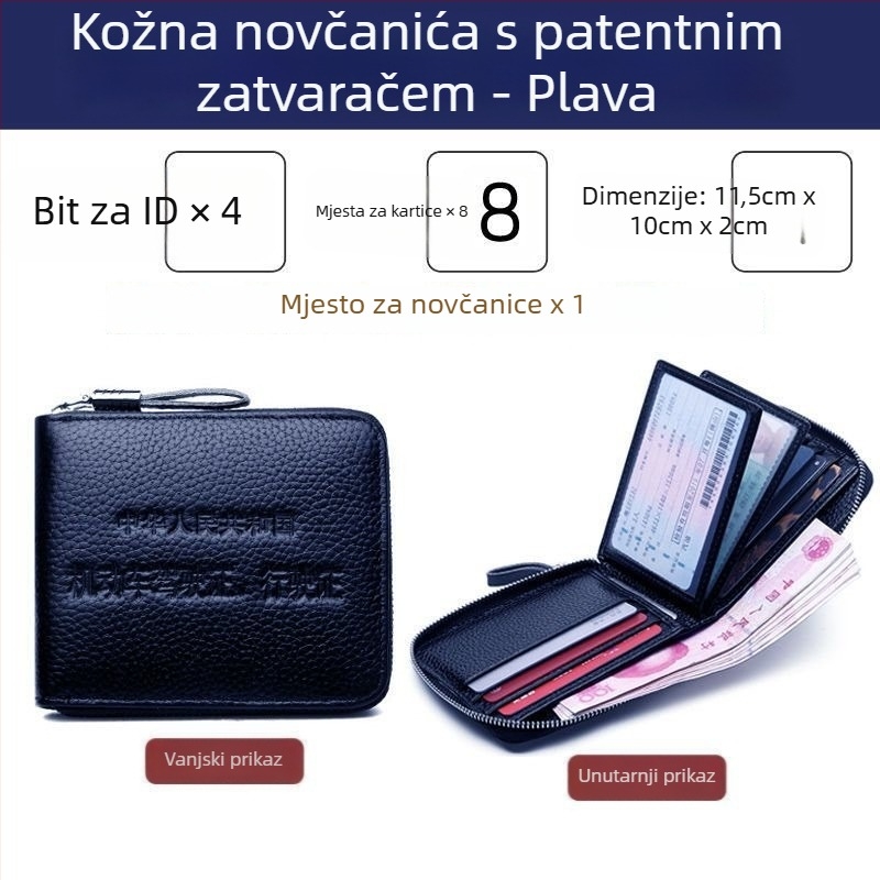 Kožna torbica za vozačku i novčanik s patentnim zatvaračem, sve-u-jednom držač kartica, prva sloj teleće kože, urbanistički minimalistički stil, brend C.DYRIYA