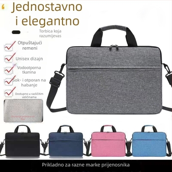 Unutarnja futrola za prijenosno računalo sa zatvaračem, od Oxford materijala, vodootporna i otporna na habanje, s pretincom za računalo