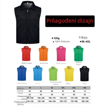Prilagođeni volonterski radni prsluk s otisnutim logom, kapuljačom i zatvaračem, jednofarbeni uzorak, glavni materijal: 100% poliester, ravni kroj, za sve sezone