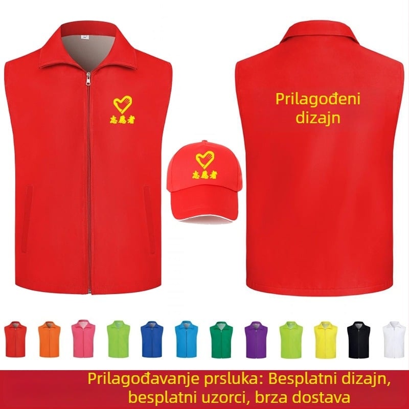 Prilagođeni volonterski radni prsluk s otisnutim logom, kapuljačom i zatvaračem, jednofarbeni uzorak, glavni materijal: 100% poliester, ravni kroj, za sve sezone